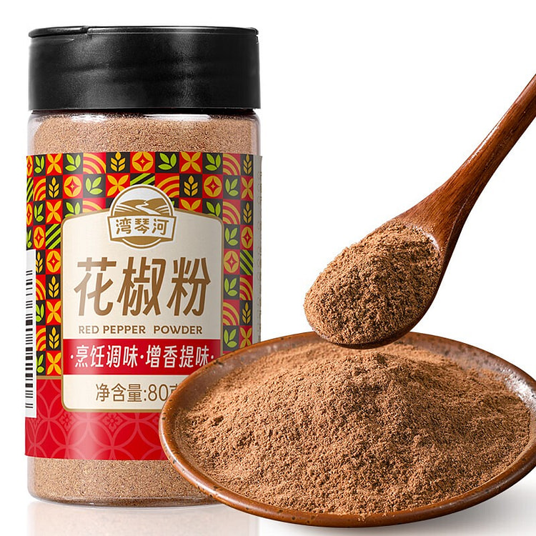 湾琴河 红花椒粉 烧烤粉 家用调料 80g*2