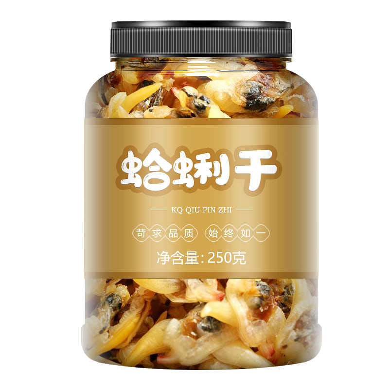 200g dried rhubarb clam meat per barrel 250 g