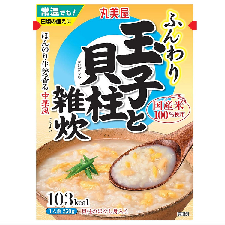 丸美屋鸡蛋干贝粥