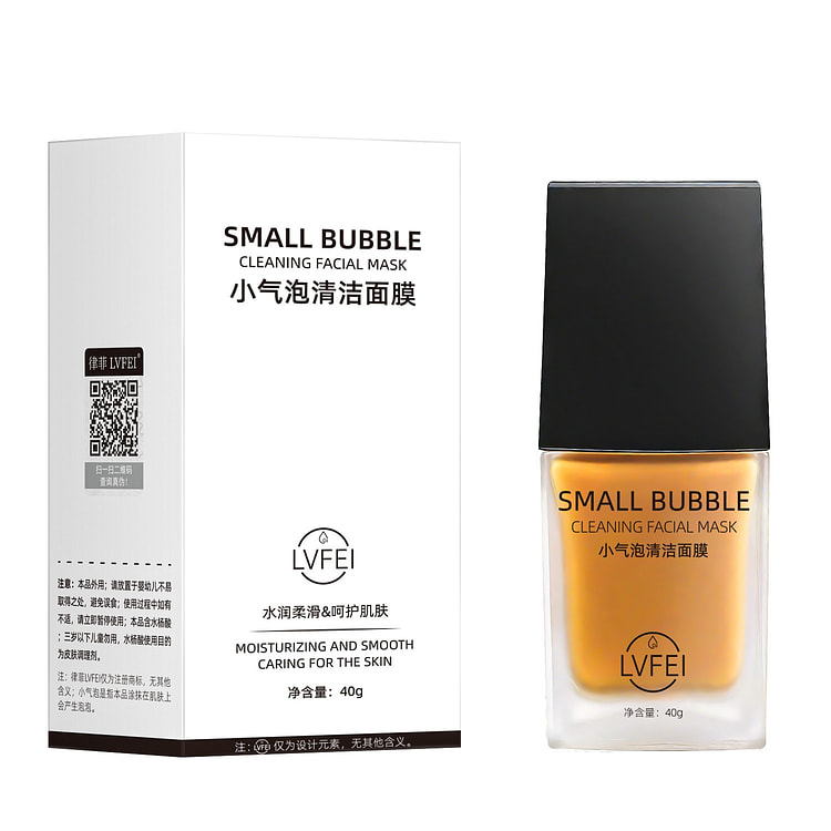 律菲小气泡清洁面膜 温和清洁肌肤补水控油提亮肤色 40 克