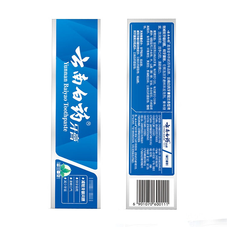 Yunnan Baiyao Toothpaste Spearmint Flavor 120 g