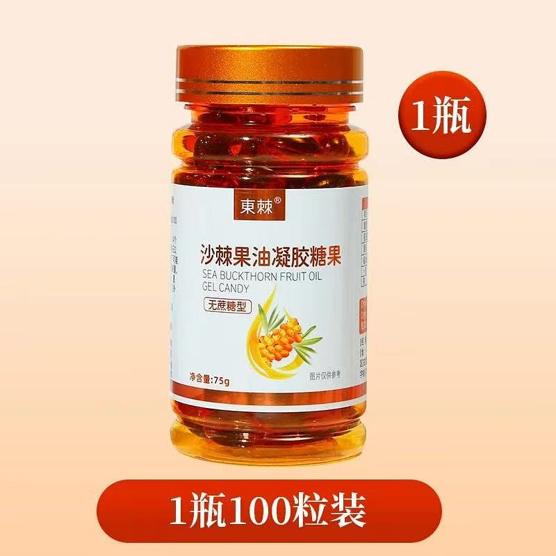 Xinjiang Seabuckthorn Fruit Oil Soft Capsules 1 bottle