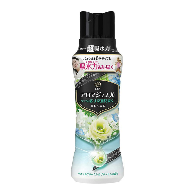 P&G Lenor Fabric Softening Beads Light Floral