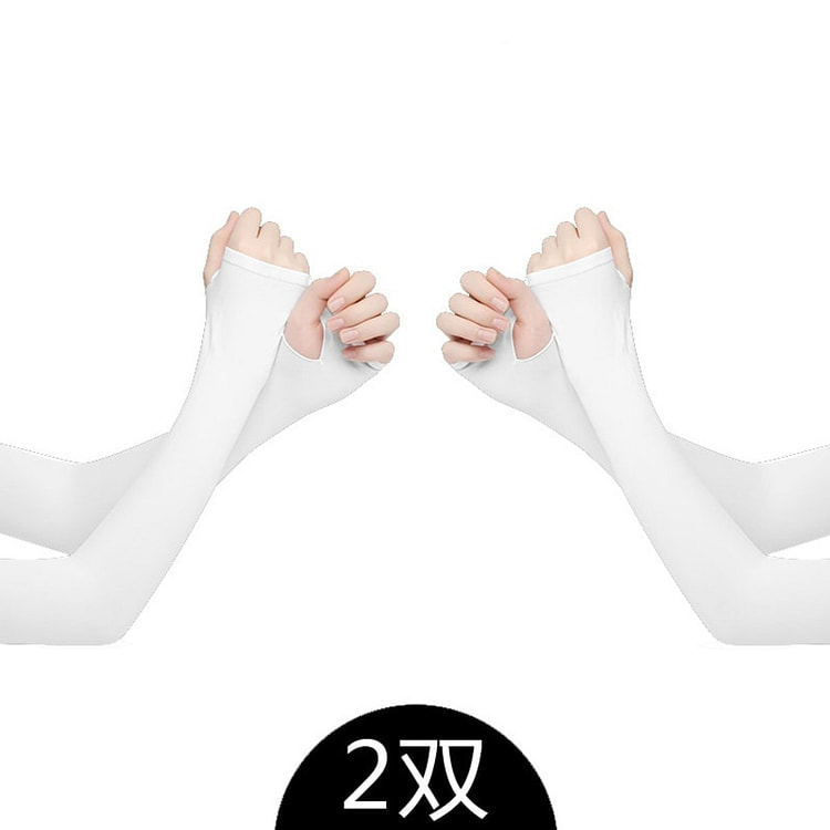 Ice Silk UV Arm Sleeves White 1 pack