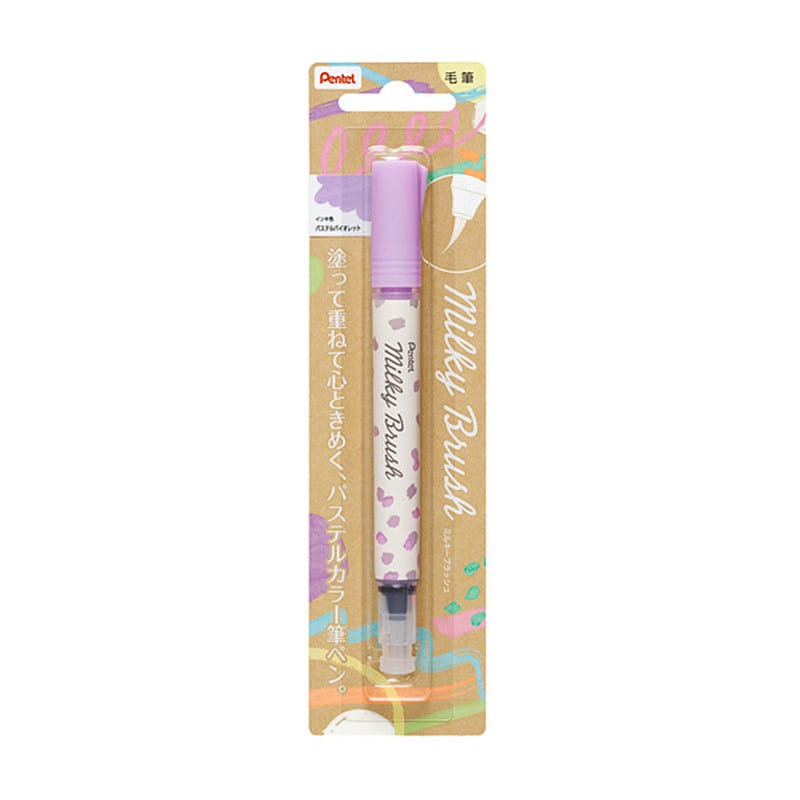 Pentel butterfly brush milky brush purple 1 each