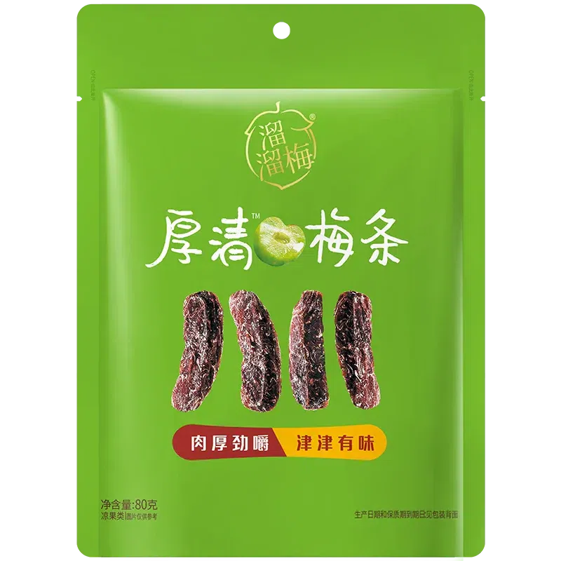Liuliu Plum Thick and Clear Plum Strips 80g/bag 80 g