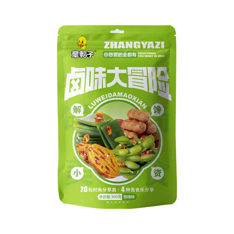 Edamame, Peanut, Crispy Lotus Root, and Kelp *360g 360 g