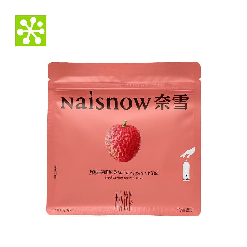 Freeze-dried Tea Cubes of Lychee Jasmine Tea 10 g