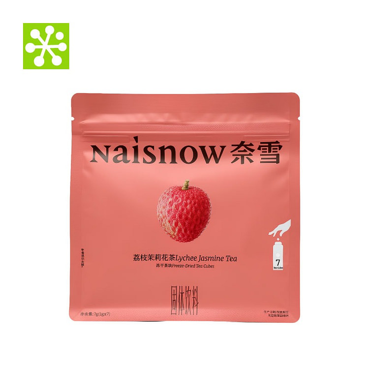 Freeze-dried Tea Cubes of Lychee Jasmine Tea 10 g
