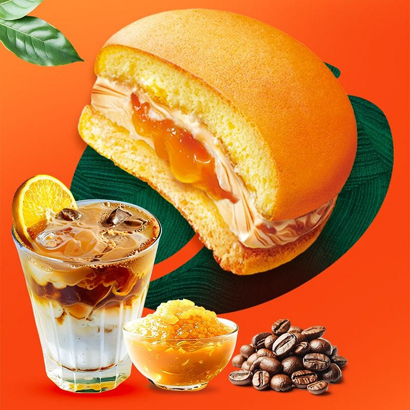 Lotte Orange Pie Orange Coffee Series Orange Lat 150 g