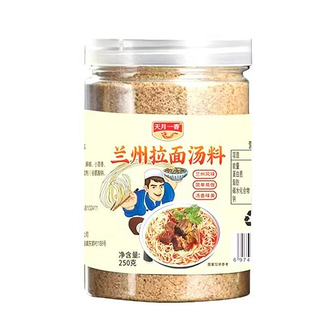 天月一香 正宗兰州拉面汤料 调料粉 250 克