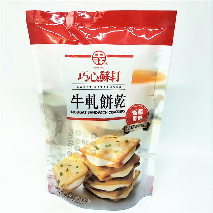 中祥 葱香巧心苏打牛轧夹心饼干零食 145g*1袋