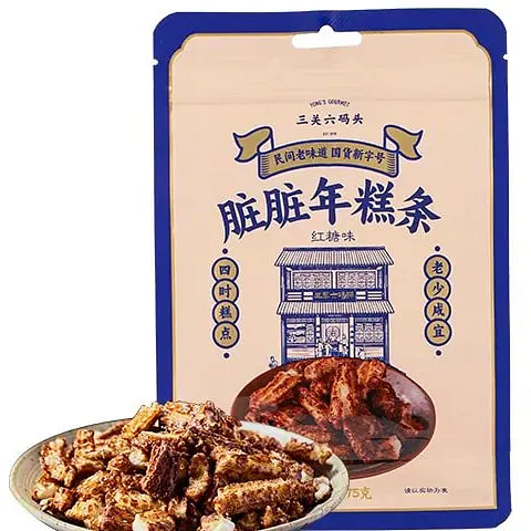 三关六码头脏脏年糕条红糖开花年糕怀旧150g 150 克