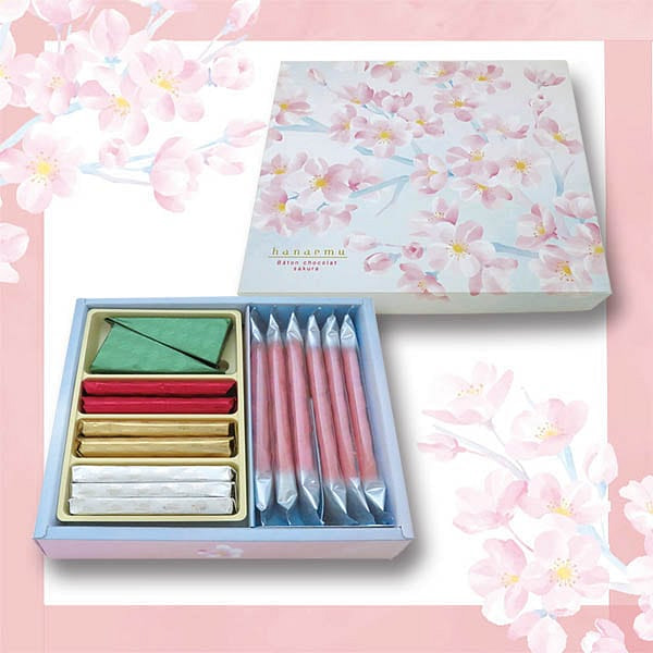 Hontakasagoya Sakura dim sum gift box 15 pcs