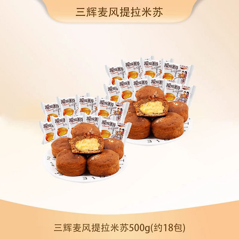 Sanhuimaifeng tiramisu cake 500g 500 g