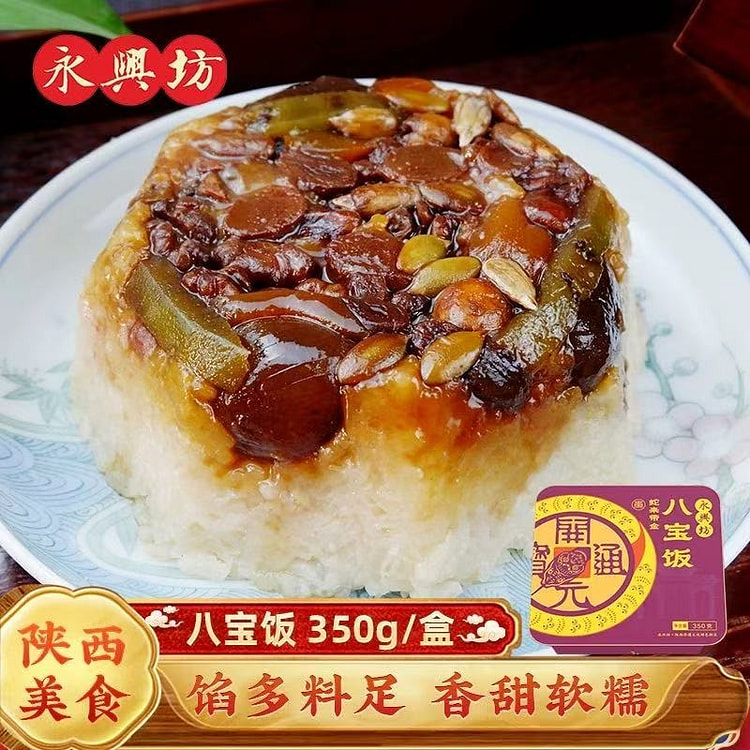 Vĩnh Hưng Phường Bát Bảo cơm