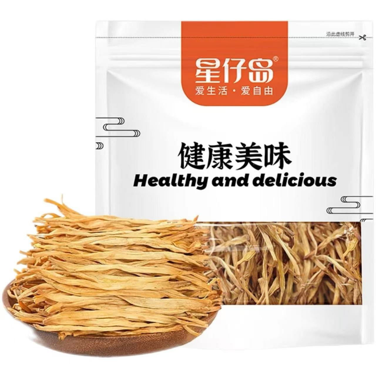 Xingzai Island Dried Daylily 100g*1 Bag 100 g