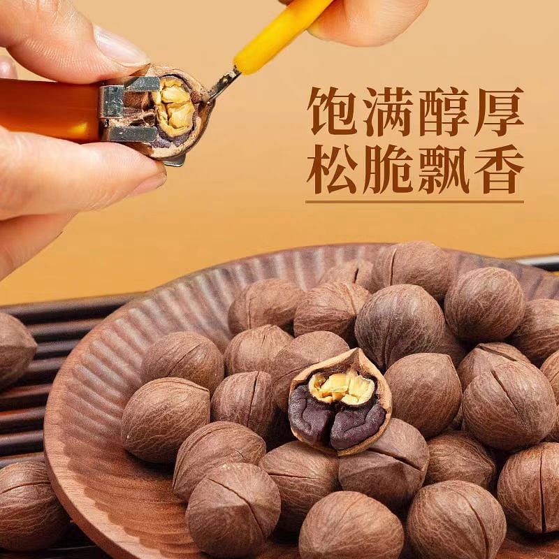 Wang Ji Pecan pepper salt flavor 500g*1 bag 500 g
