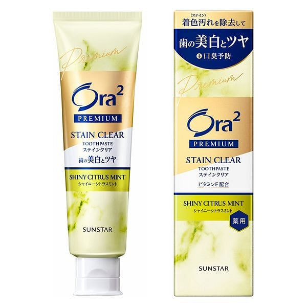 Hale Teeth Ultimate Whitening Toothpaste 100 g