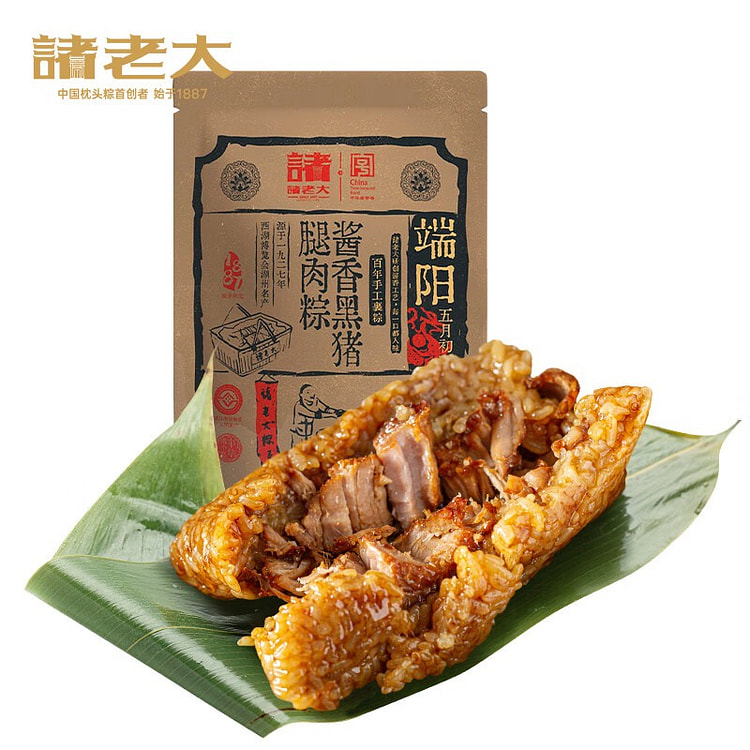 诸老大 嘉兴酱香粽子 即食早餐粽子125g*4只