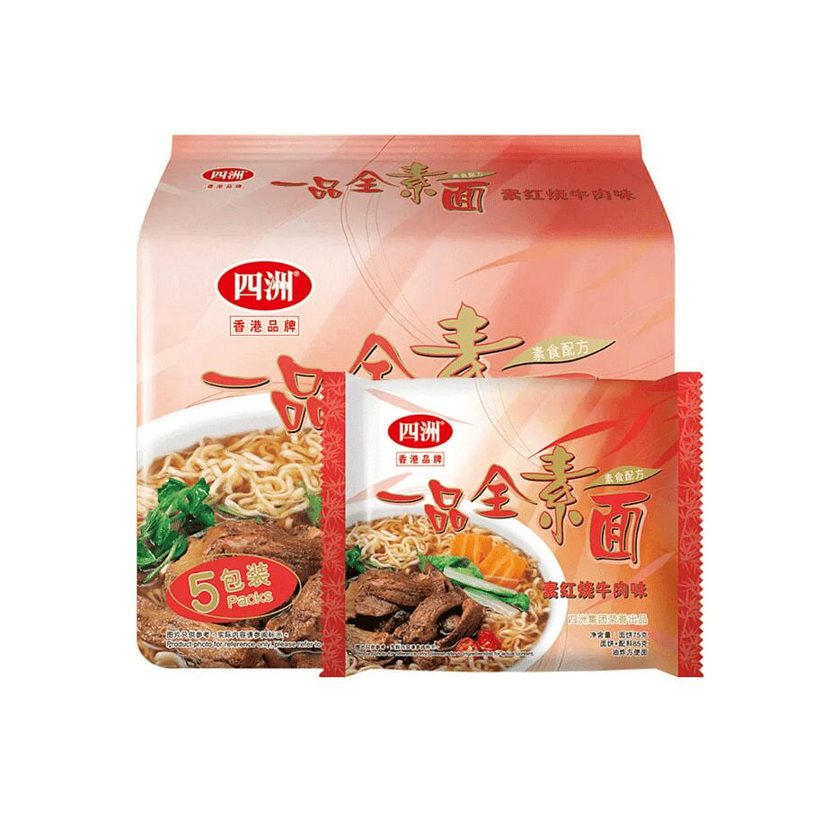 Sizhou vegetarian braised beef noodles 425g 425 g