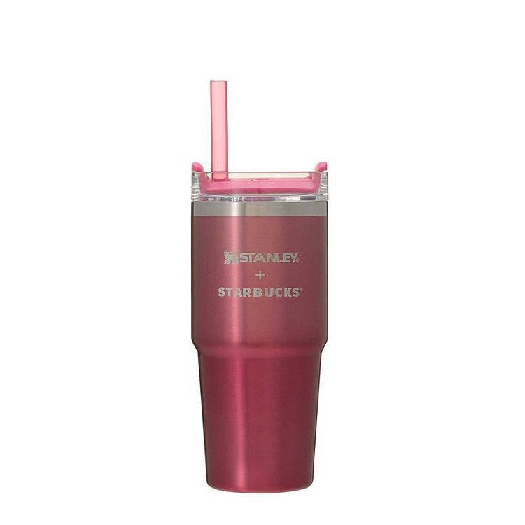STARBUCKS Limited Edition Gradient Cup 414ml