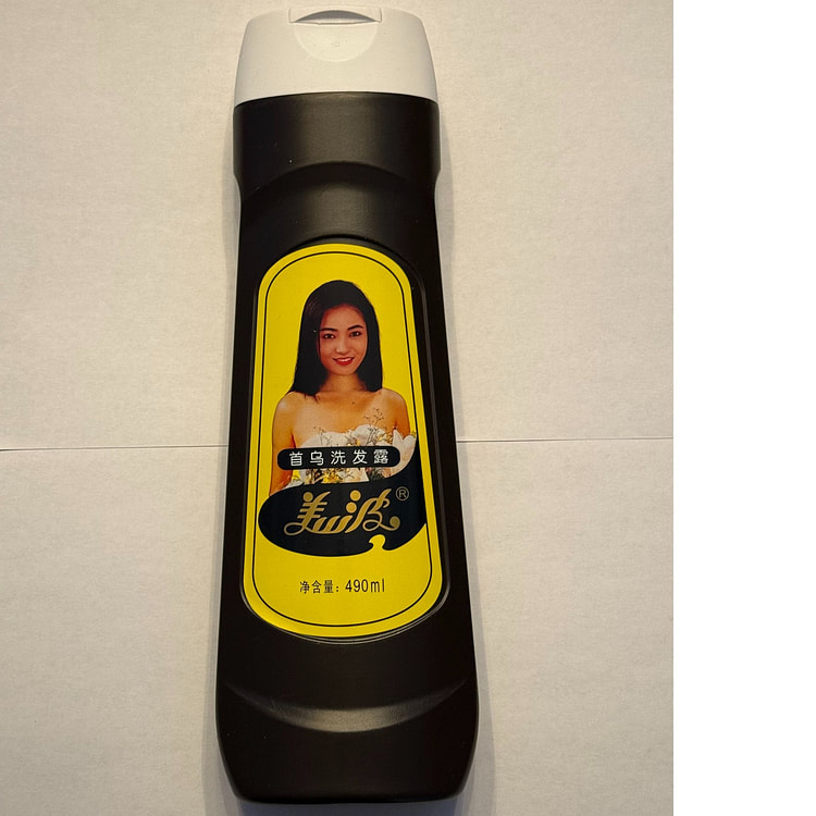 美波首烏洗髮露 490ml