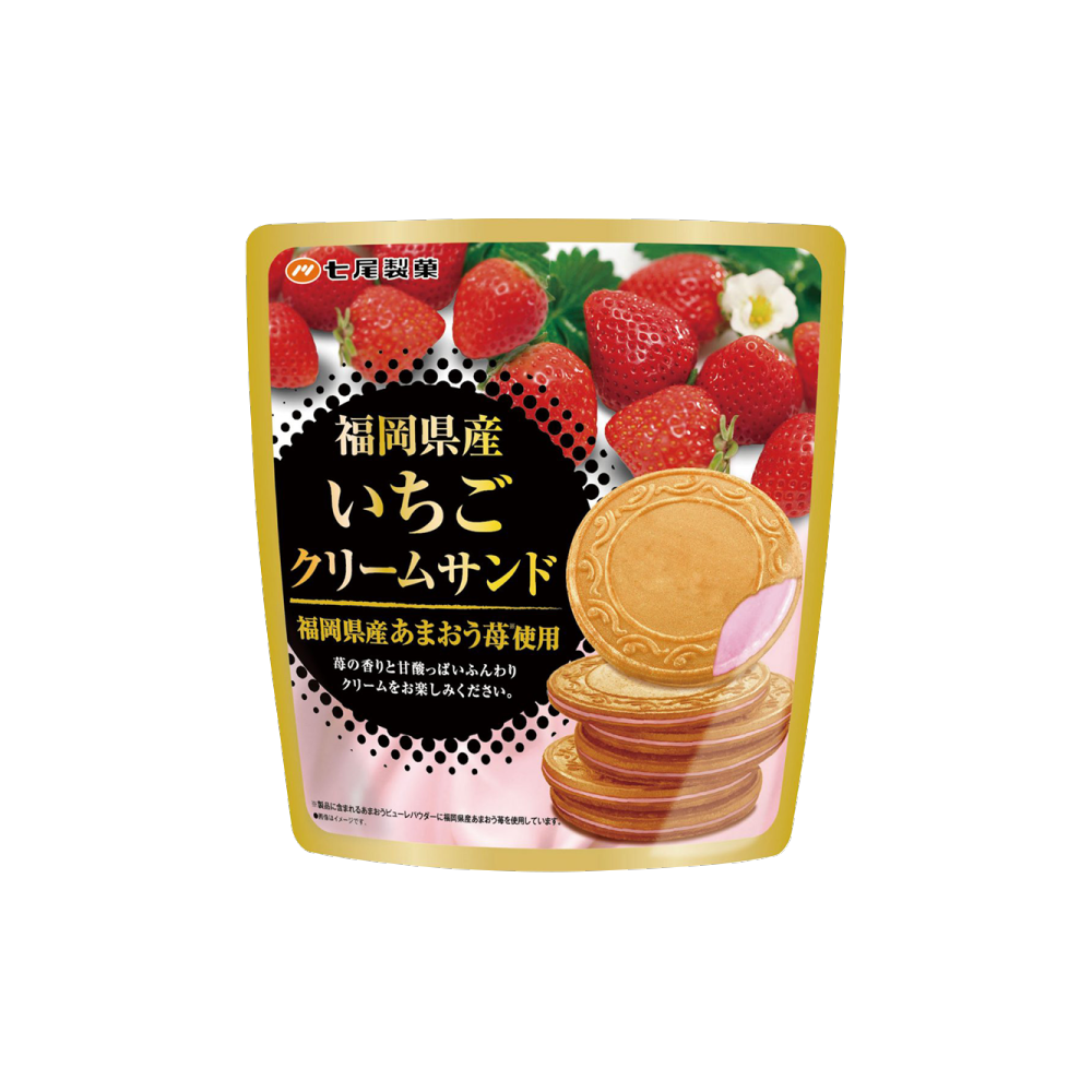 65C4854F953B25F3.png