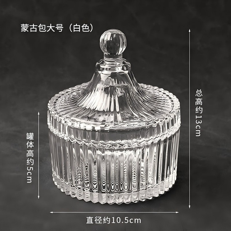 水晶消磁碗御守盐净化玻璃碗白水晶消磁碎石扩香石容器首饰收纳盒