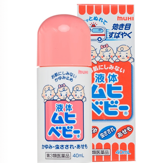 JAPAN Children’s Urticant detumescence Liquid 40 ml