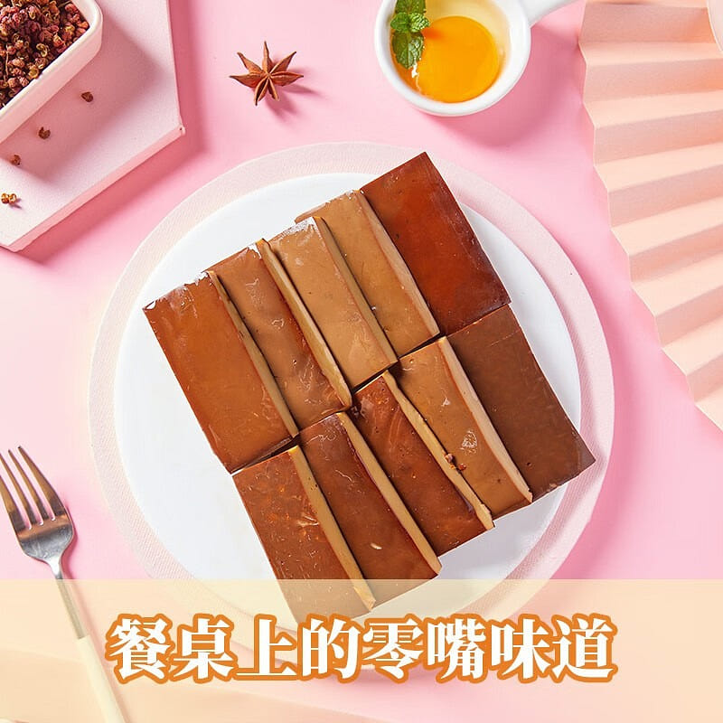 Laiyifen Soy Sauce dried tofu 162g 162 g