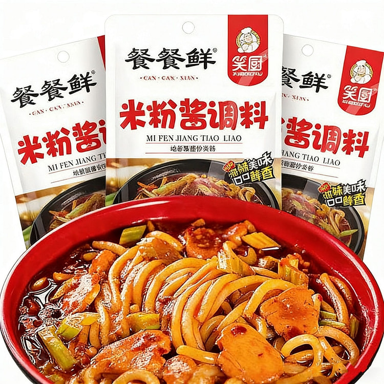 Xinjiang fried rice noodle seasoning powder, fried 150 g