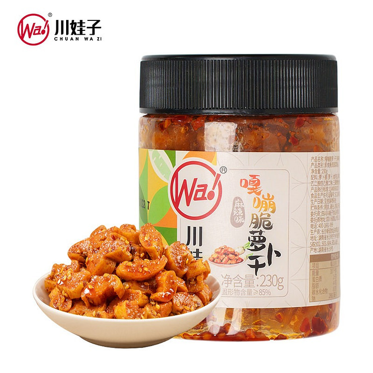 Chuanwazi Spicy and crispy dried radish 230g 230 g