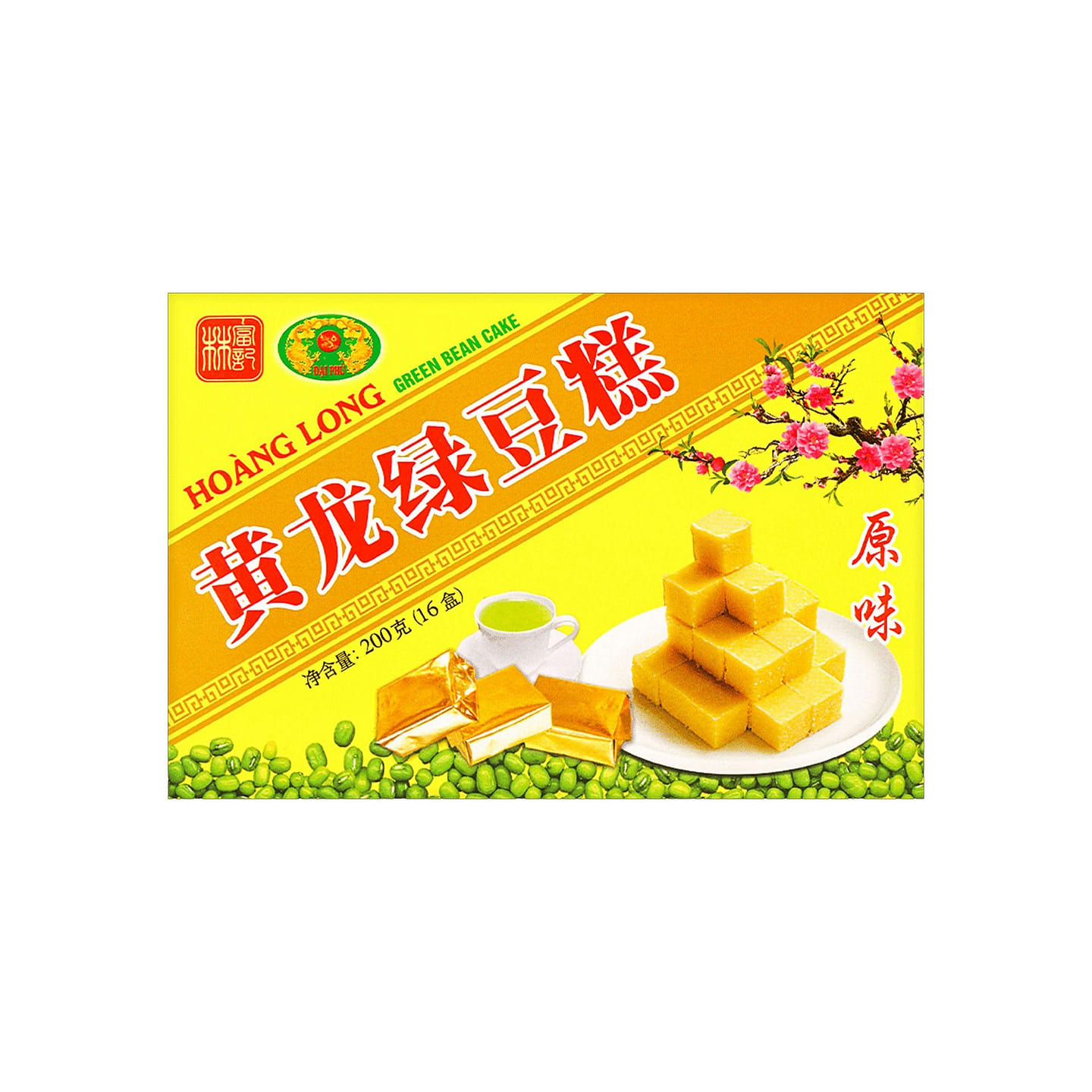 HoangLong Green Bean Cake 1 份