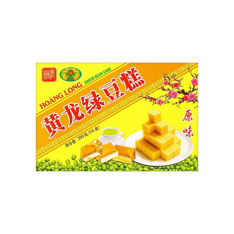 HoangLong Green Bean Cake 1 份