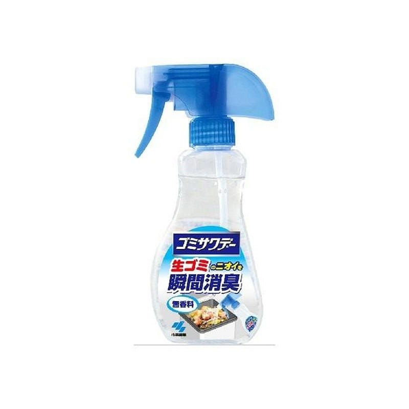 weee product zoom image