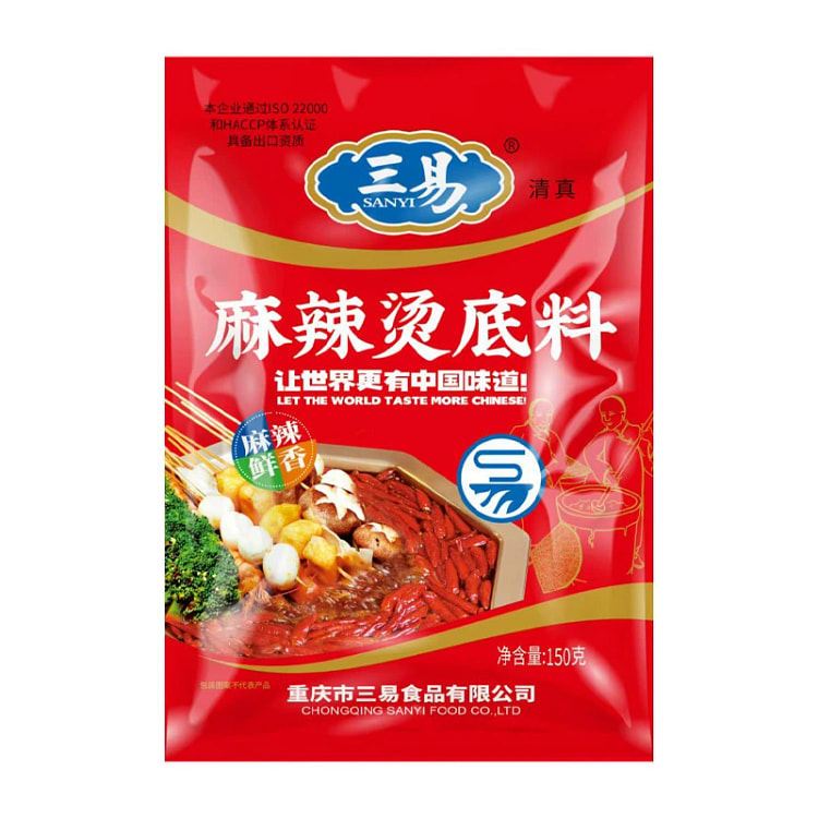 麻辣烫底料150g*1袋