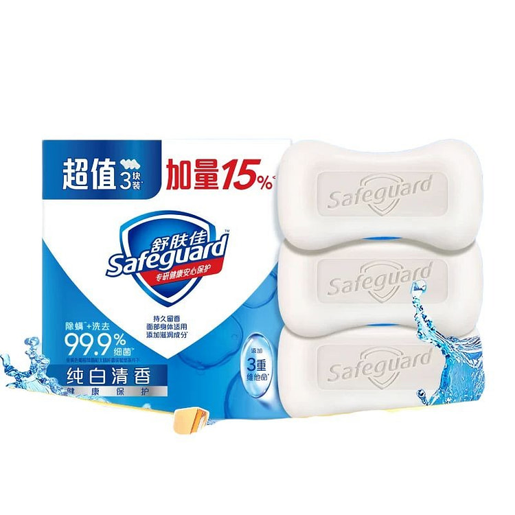 舒肤佳香皂纯白*3盒 200 克