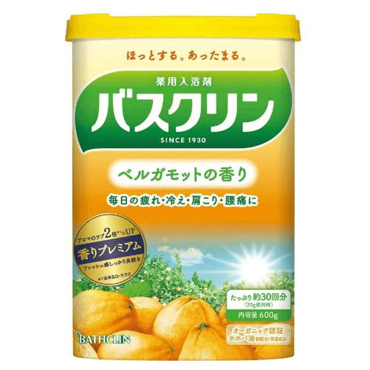 【日本直邮】BATHCLIN巴斯克林佛手柑入浴剂 600 克