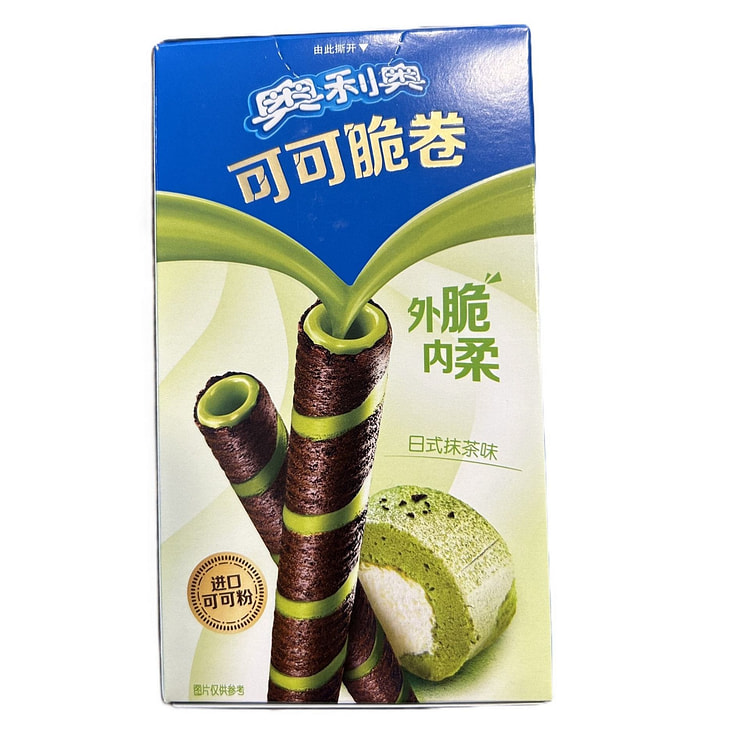Oreo Matcha Wafer Rolls (Taiwan)
