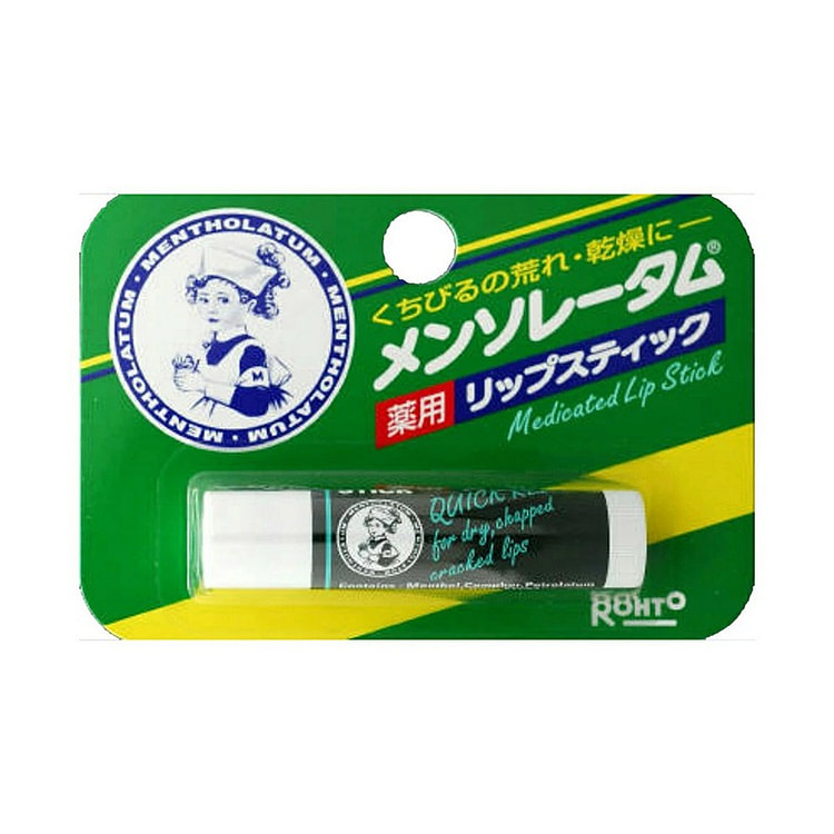 曼秀雷敦 药用润唇膏 4.5g