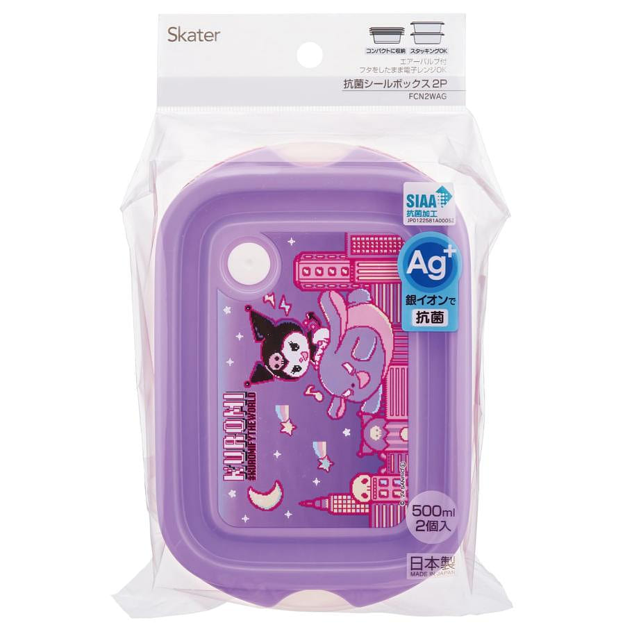 Skater Kuromi Wonder Journey Seal Box M 2Pcs 1000 ml