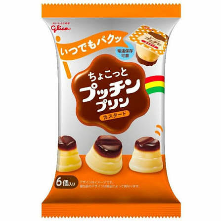 Glico Chokotto Putchin Pudding Custard 120g 1 each
