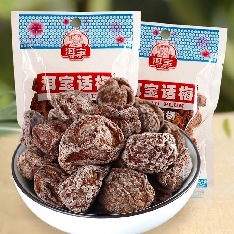 正宗大理 洱宝话梅 云南特产 话梅干散装 孕妇酸甜梅子小零食泡水泡茶 80g*3袋