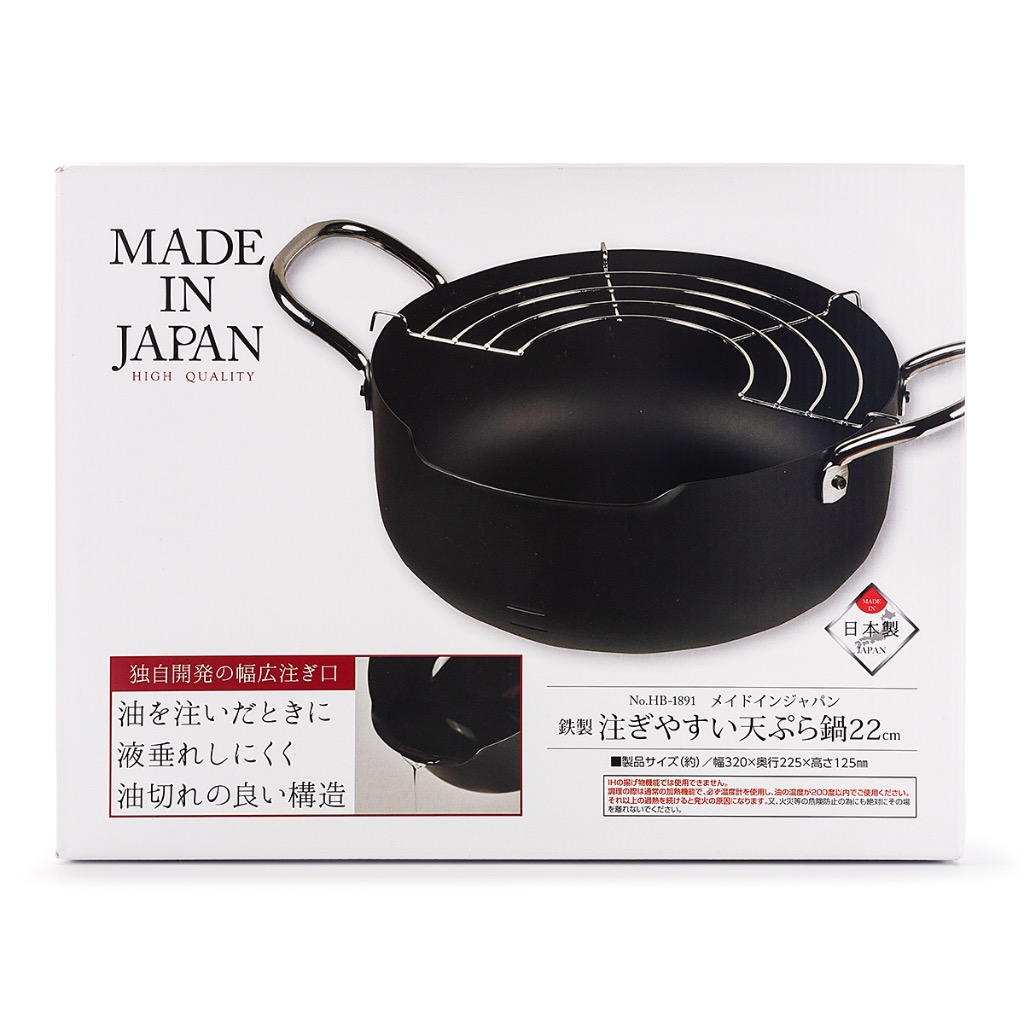 Taniguchi Metal Ledure II Induction Compatible Stir-fry Pot...