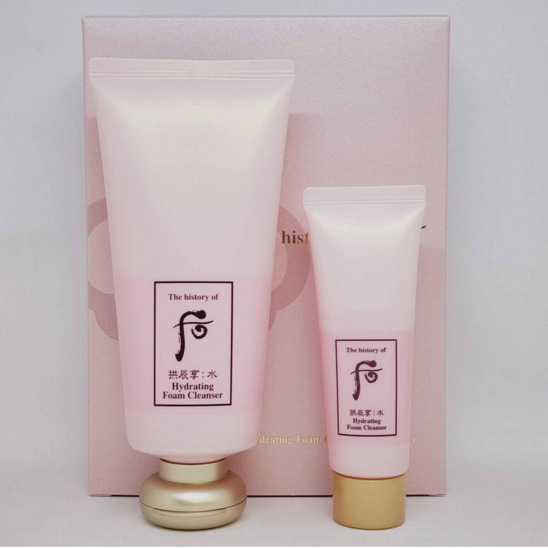 The History of Whoo Soo Hydrating Foam Set 1 each