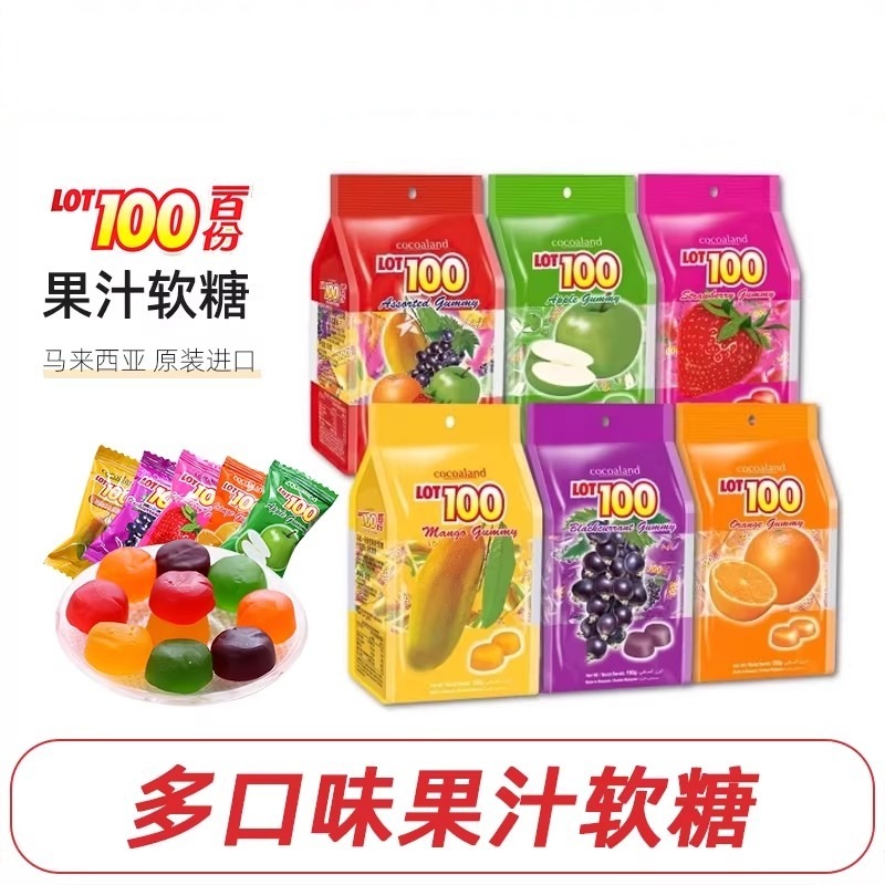 ❥Lum୨୧ *⑅❤︎·̩͙·̩͙　甘いマンゴー　16個 Lot 100 Mango-flavored fruit juice candy 150 g - Weee!