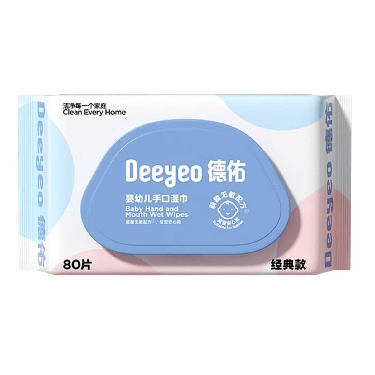 Deeyeo Hand and Mouth Wet Wipes 80pcs Blue Pink 1 each
