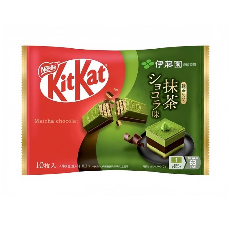 KIT KAT  伊藤园 巧克力抹茶威化 10枚