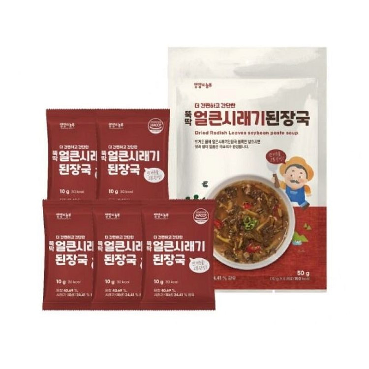 Yangyang Farmer Instant Spicy Siraegi Soybean Soup 10 g